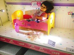 -TOYSRUS玩具反斗城(宁波和义大道店)