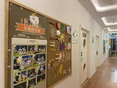-乐融婴幼儿成长中心(四季青校区)