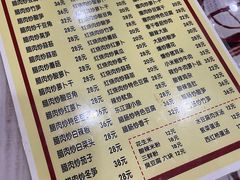 -文杰餐馆(南洪时尚风情街店)