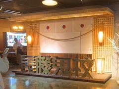 -长藤鬼校(龙翔店)