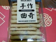 -陶陶居饼家(惠福东路店)