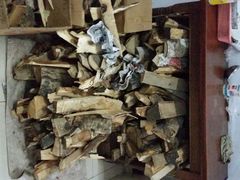 android_upload_pic-木火铁锅炖活鱼(赤城分店)