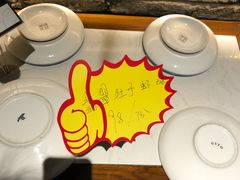 -丁里羊肉小镇(太宁路口店)