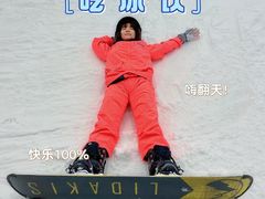 -广州融创文旅城
