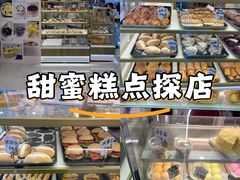 -珠海拱北口岸