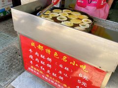 -涂记油酥饼(江汉三路店)