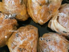 -217笋干馄饨