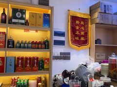 -三只鸟本地特色菜馆(上饶总店)
