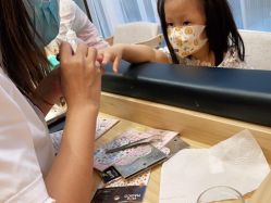 -无漾·美学科技美肤馆