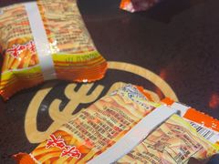 -探鱼·鲜青椒爽麻烤鱼(广州欣荣广场店)