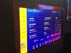-范特西FANTASY量贩式KTV(民主广场店)