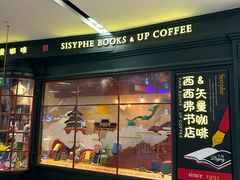 -鑫嘉汇购物中心