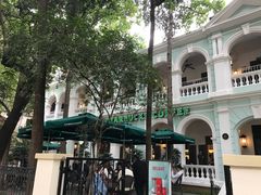 -星巴克臻选(广州沙面店)