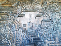 -牛首山文化旅游区