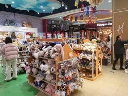 -哈姆雷斯(王府井百货大楼店)
