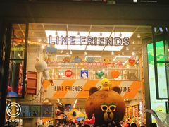 -line friends(明洞旗舰店)