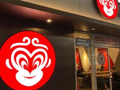 门面-72街荷叶饭(东方宝泰广场店)