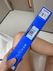 -深圳艺星医疗美容医院