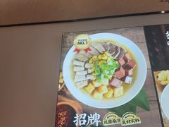 -回味鸭血粉丝汤(京新广场店)
