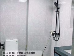 -峰光无限装饰(西安总店)