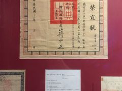 -侵华日军南京大屠杀遇难同胞纪念馆