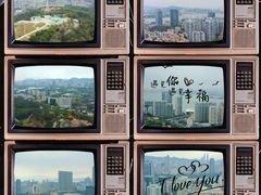 -狐尾山公园