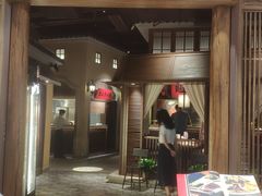 门面-北方家宴(番禺永旺店)