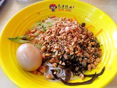 -岚方螺蛳粉(铁西店)