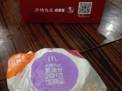 -麦当劳(凌云天地长桥店)