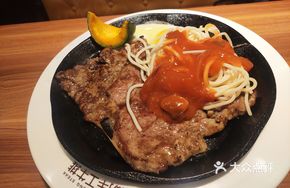Signature Braised Sirloin Steak