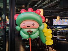 -菌自在·云南野生菌火锅(长安万达店)