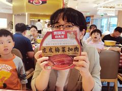 -西贝莜面村(上海百联西郊店)