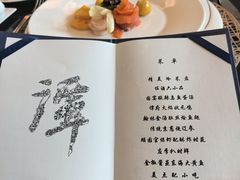 -北京贵宾楼饭店·紫金