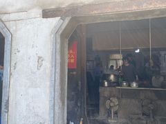 门面-泰顺江南春面馆