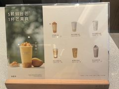-卡旺卡(马鞍山金鹰店)