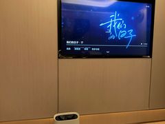 -汤臣健康生活·影院足道·SPA(东区店)