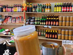 -赵府街副食店
