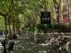 -Pistolera Mexican Cantina女枪手墨西哥餐厅(碧云路店)