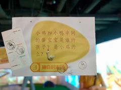 -凤凰中心