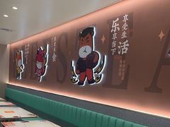 -豪享来牛排(人民店)