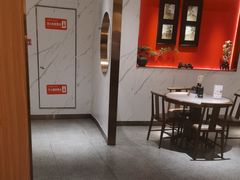 -松鹤楼·苏式汤面(虹桥天地店)