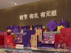 -GANSO元祖食品(丹阳店)