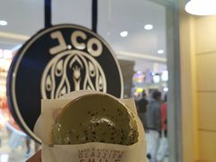 -J.CO Donuts & Coffee(Mal Bali Galeria)