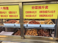 -峨嵋酒家(地安门店)