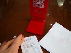 -王興記(中山路店)