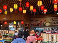 -鹅城