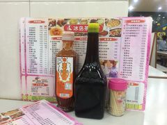 -冰岛茶餐厅(人民路店)