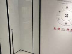 -宁波鄞州万达广场
