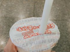 -桂桂茶(五角场万达广场店)