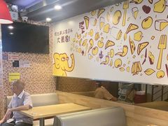 -尊宝比萨(保税区店)